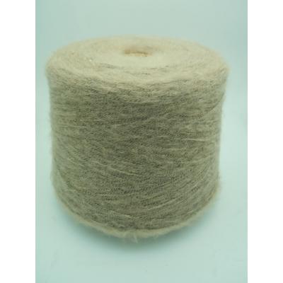 Brush Yarn For Knitting