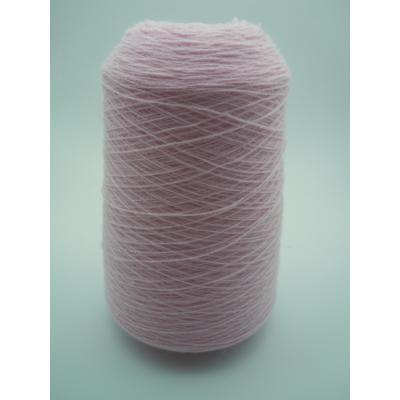 Cashmere Like Acrylic Yarn