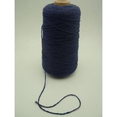 Cotton Lily Tape Yarn