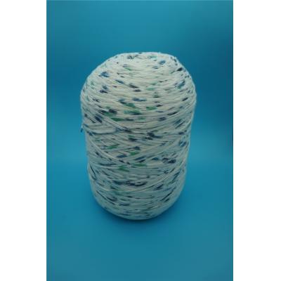 Spray Lily Tape Yarn