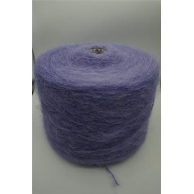 Mohair Brush Yarn