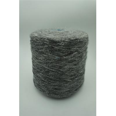 Cotton Blend Brush Yarn