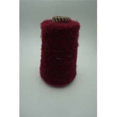 Brush Yarn with Shining Nylon