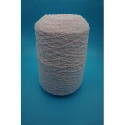Polyester Feather Yarn