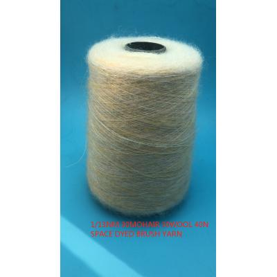 Kid Mohair Brush Yarn with Space dyed