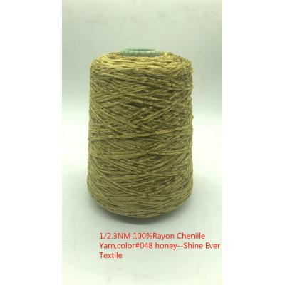Rayon Chenille Yarn