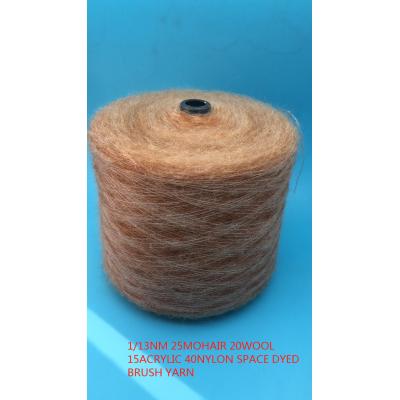 Mohair Brush Yarn
