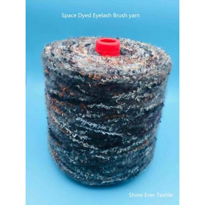 Space Dyed Eyelash Brush Yarn