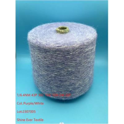 Shining Polyester Brush Yarn