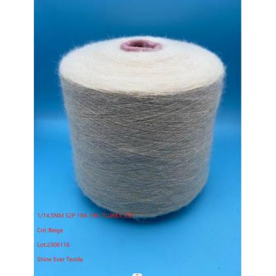 Lurex Polyester Brush Yarn For Knitting