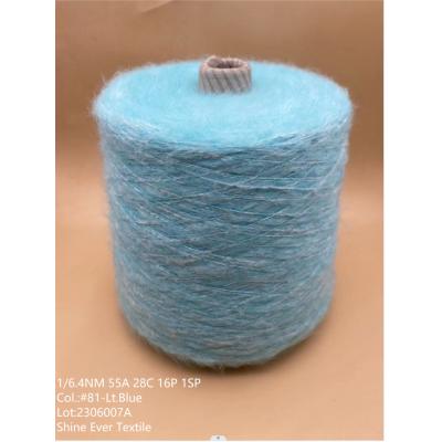 AB effect Brush yarn for knitting