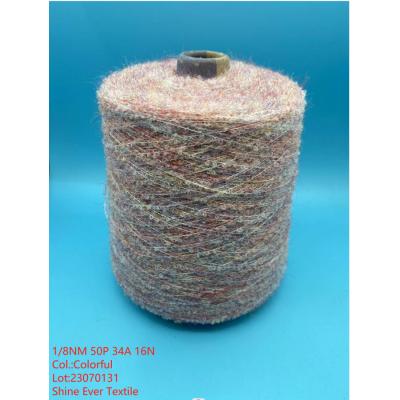 Colorful Boucle Yarn For Sweater